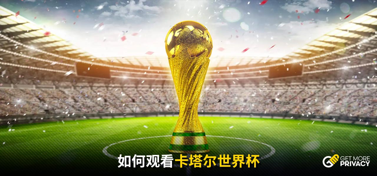 體能與心理